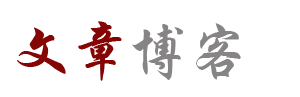 鸟骇鼠窜网